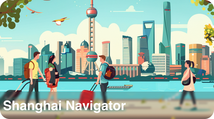Shanghai Navigator