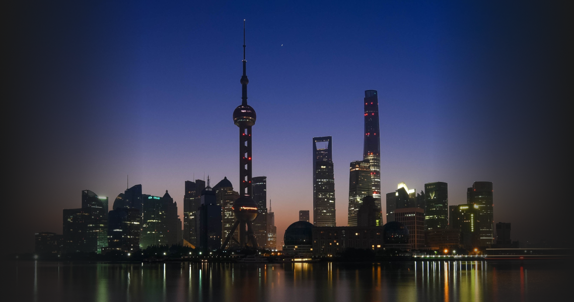 Shanghai cityscape