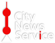 City News Service Logo