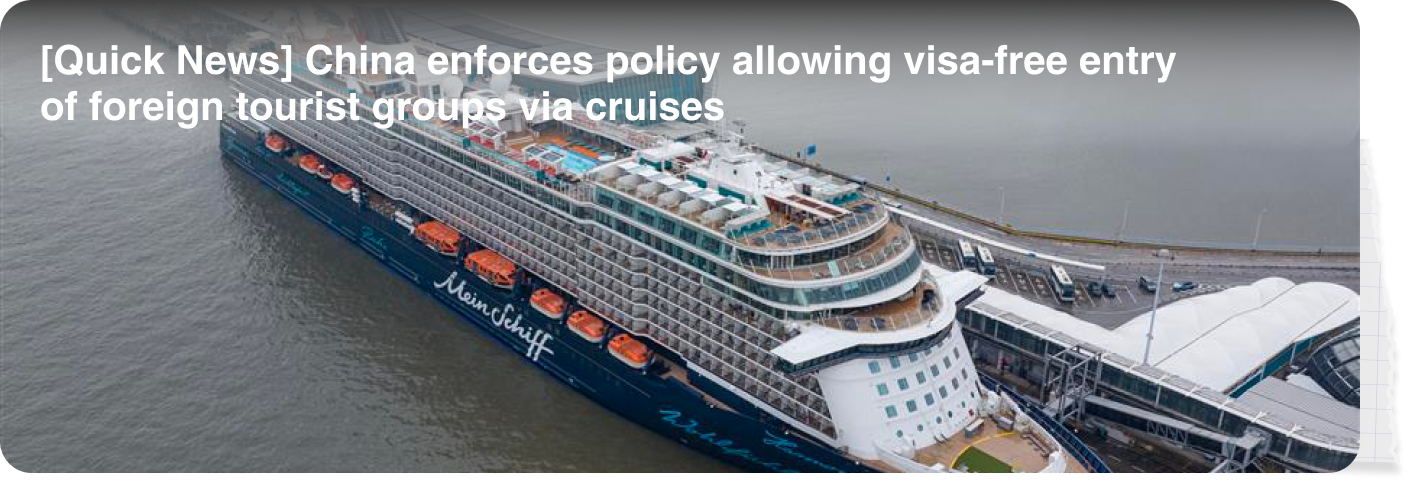 Tourism Banner